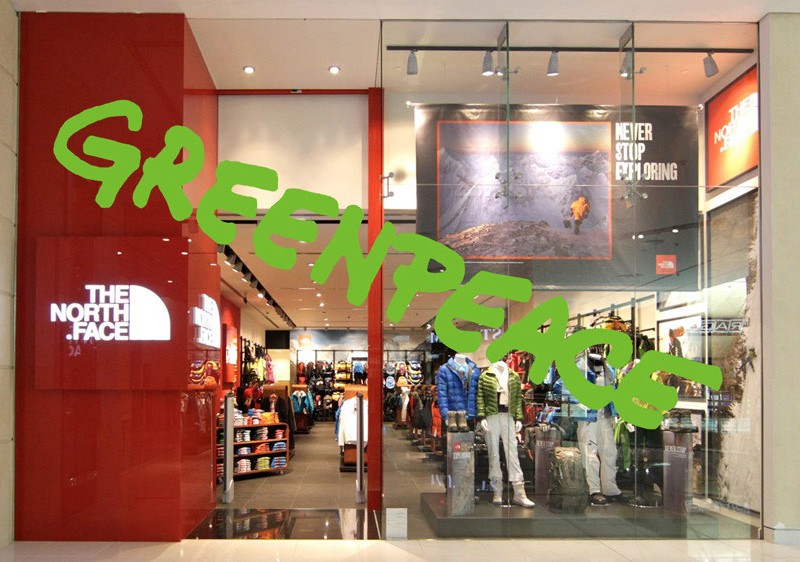 Greenpeace versus The North Face