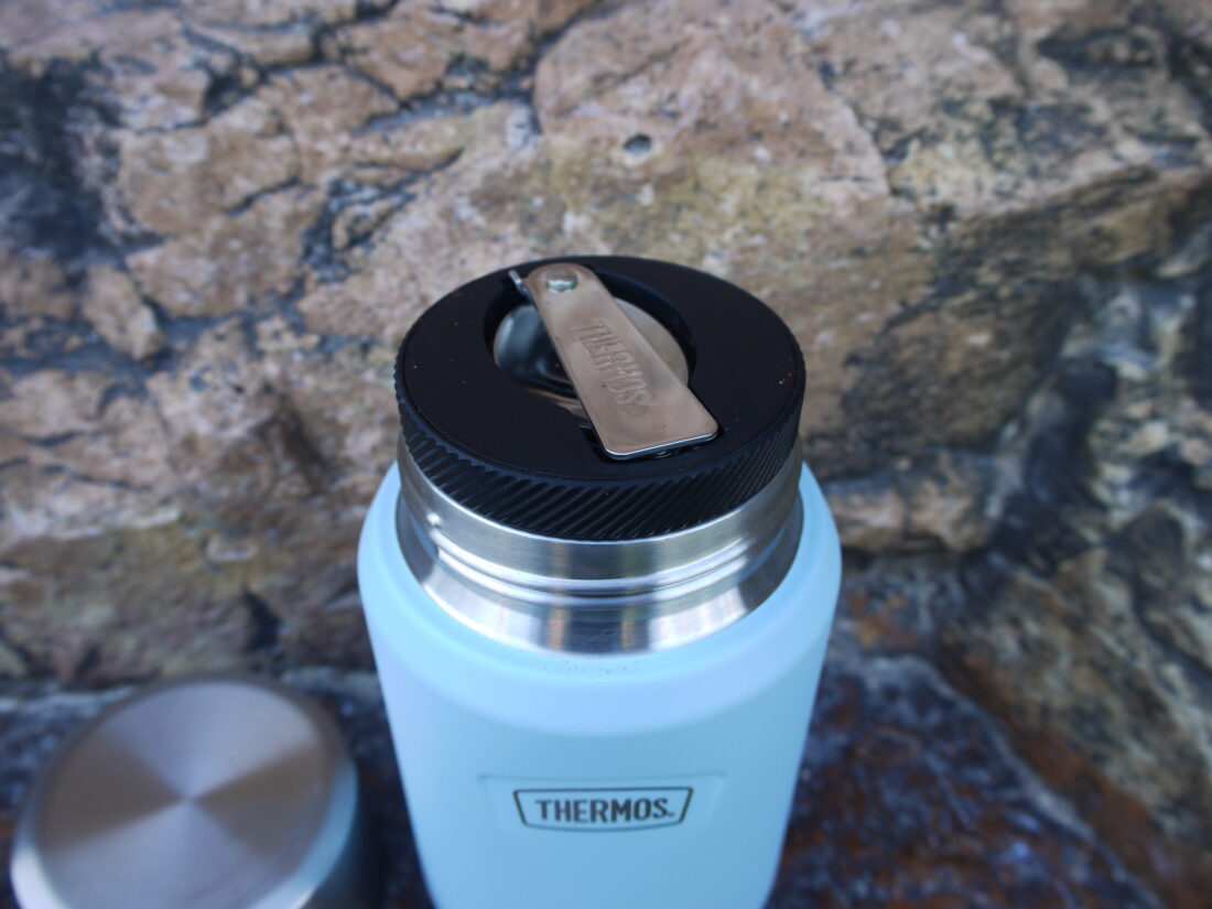 Thermos Icon Food Jar 